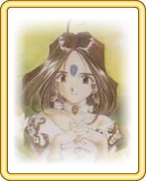 Yoroshiku Onegaishimasu!