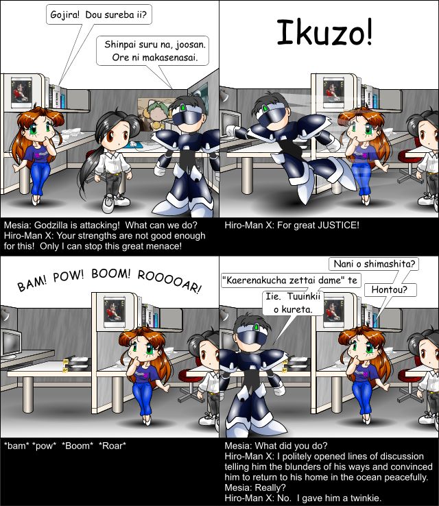 2001-09-26.jpg Comic!